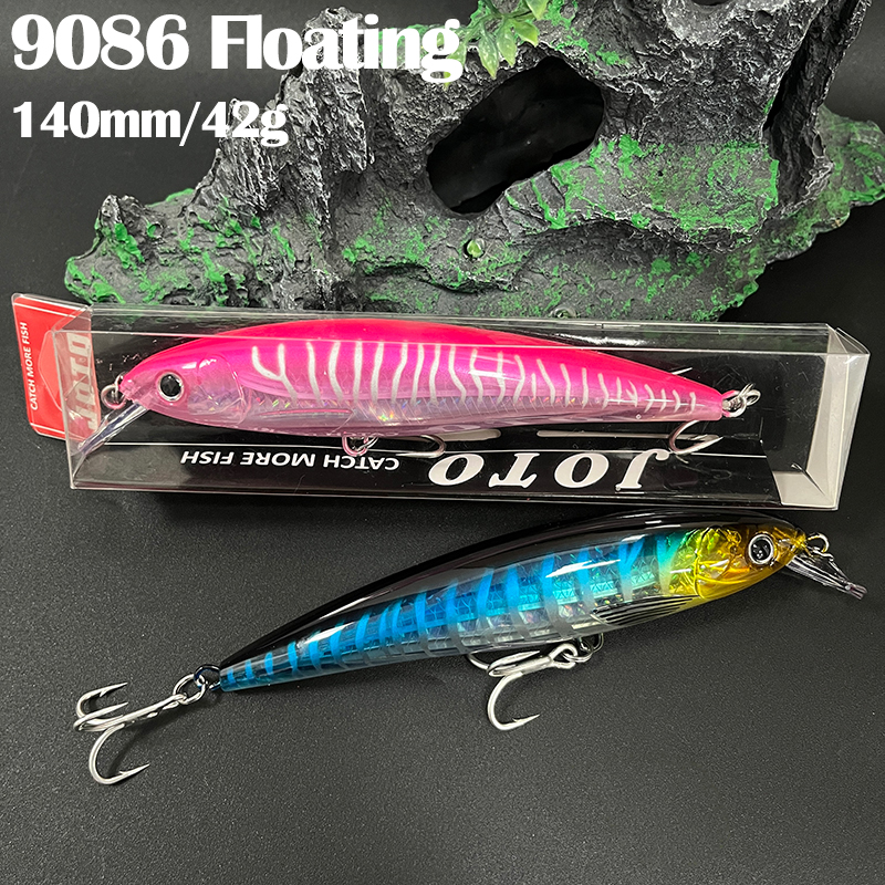 140mm 41g Big Floating Minnow  - Fishing Lure Jerkbait 리뷰 및 가격