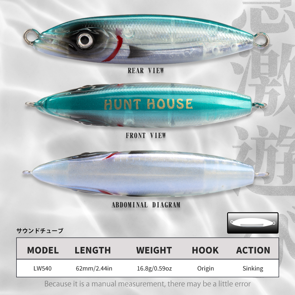 Hunthouse Fishing Slow Sinking - Fishing Lure Buzzbait 리뷰 및 가격