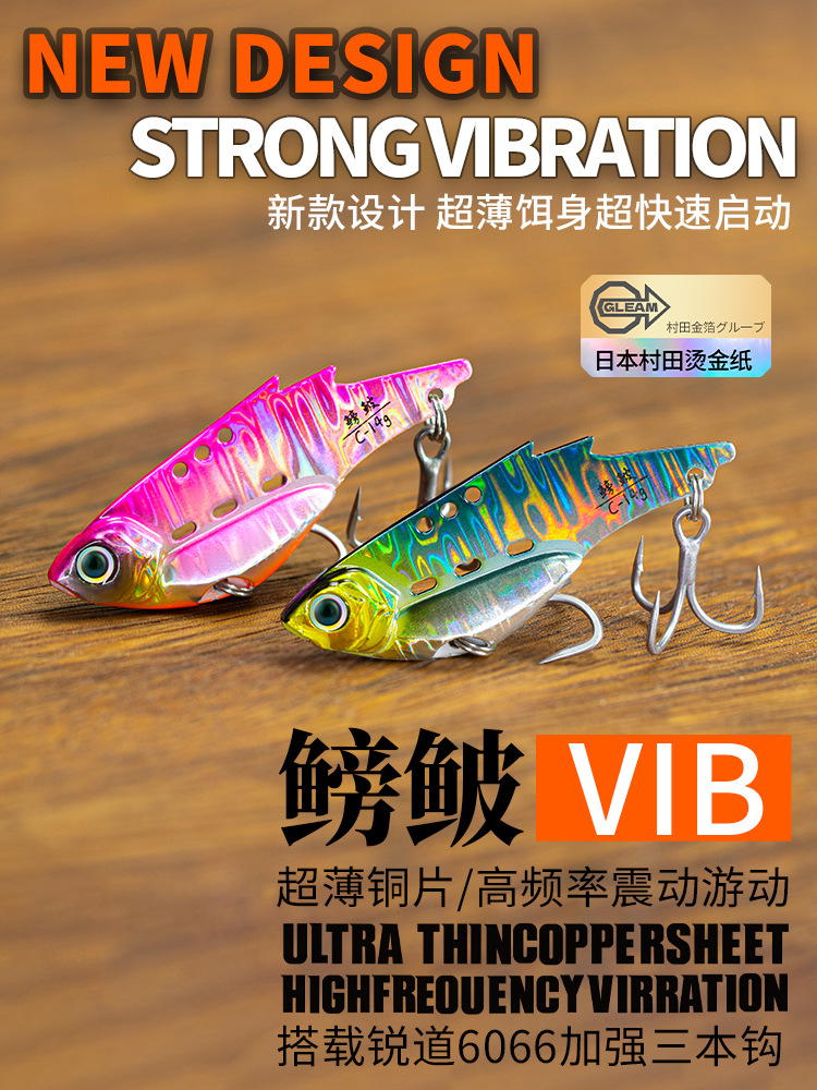 NUNATAK Metal VIB Bait 5g/7g/1 - Fishing Lure Swimbait 리뷰 및 가격