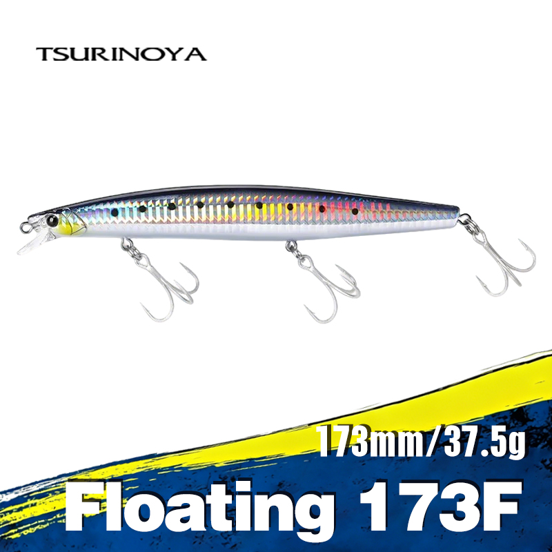 TSURINOYA Shore Fishing STINGE - Fishing Lure Spoon 리뷰 및 가격